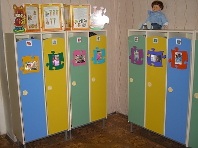 Poignées d'armoire