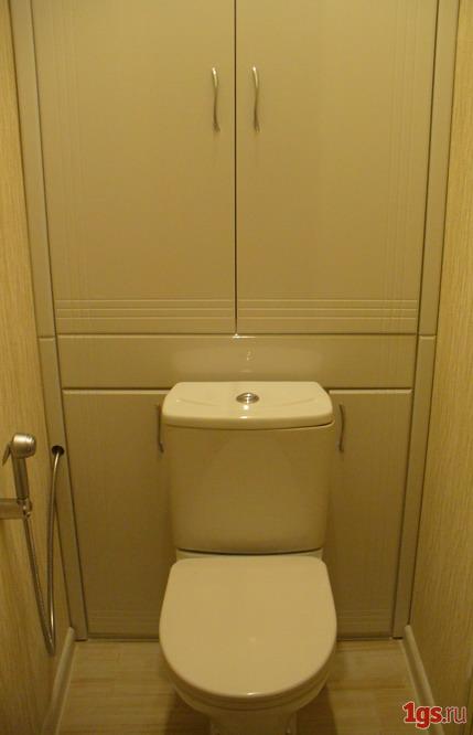 Casiers de toilette