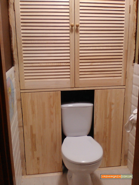 Toilette