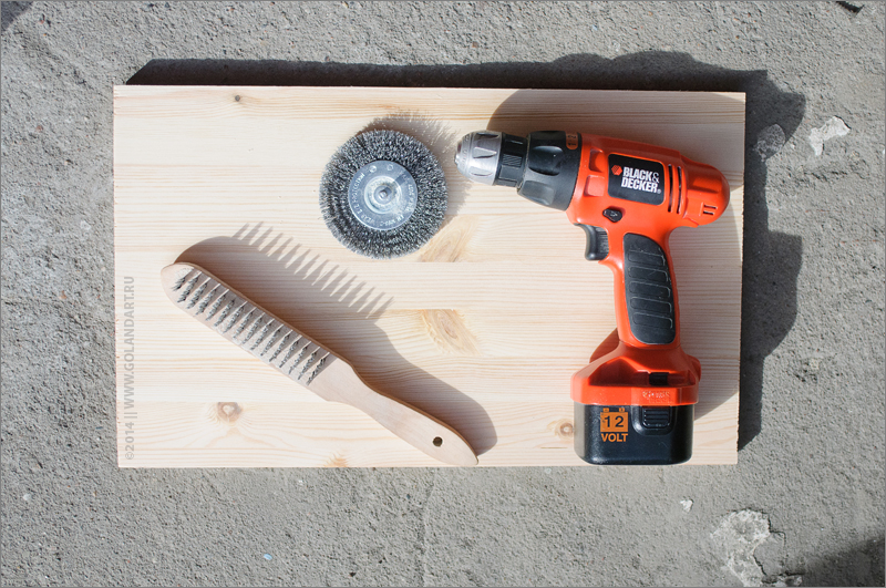 Les outils