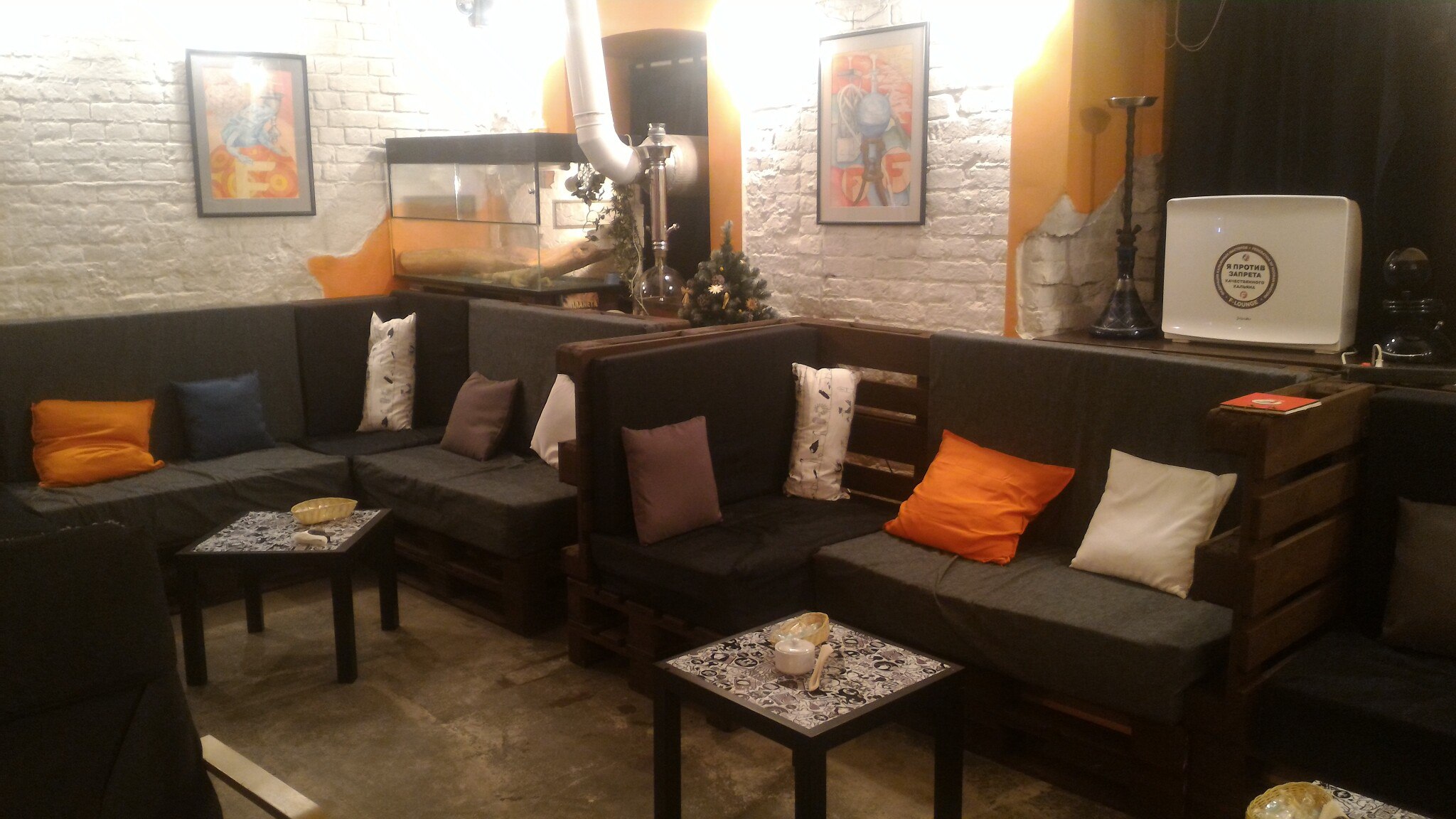 Intérieur de narguilé