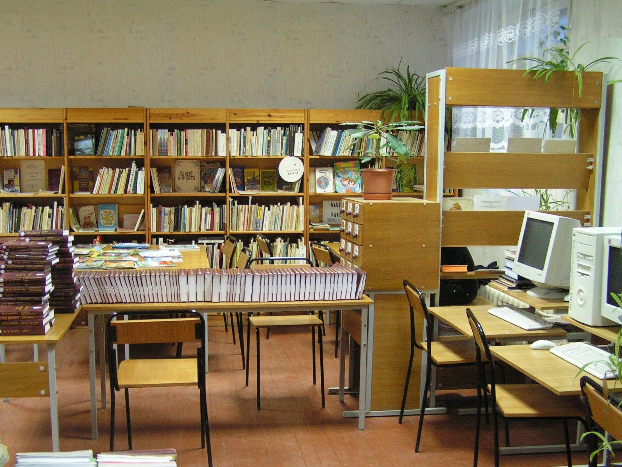 Comment rendre une bibliothèque pratique