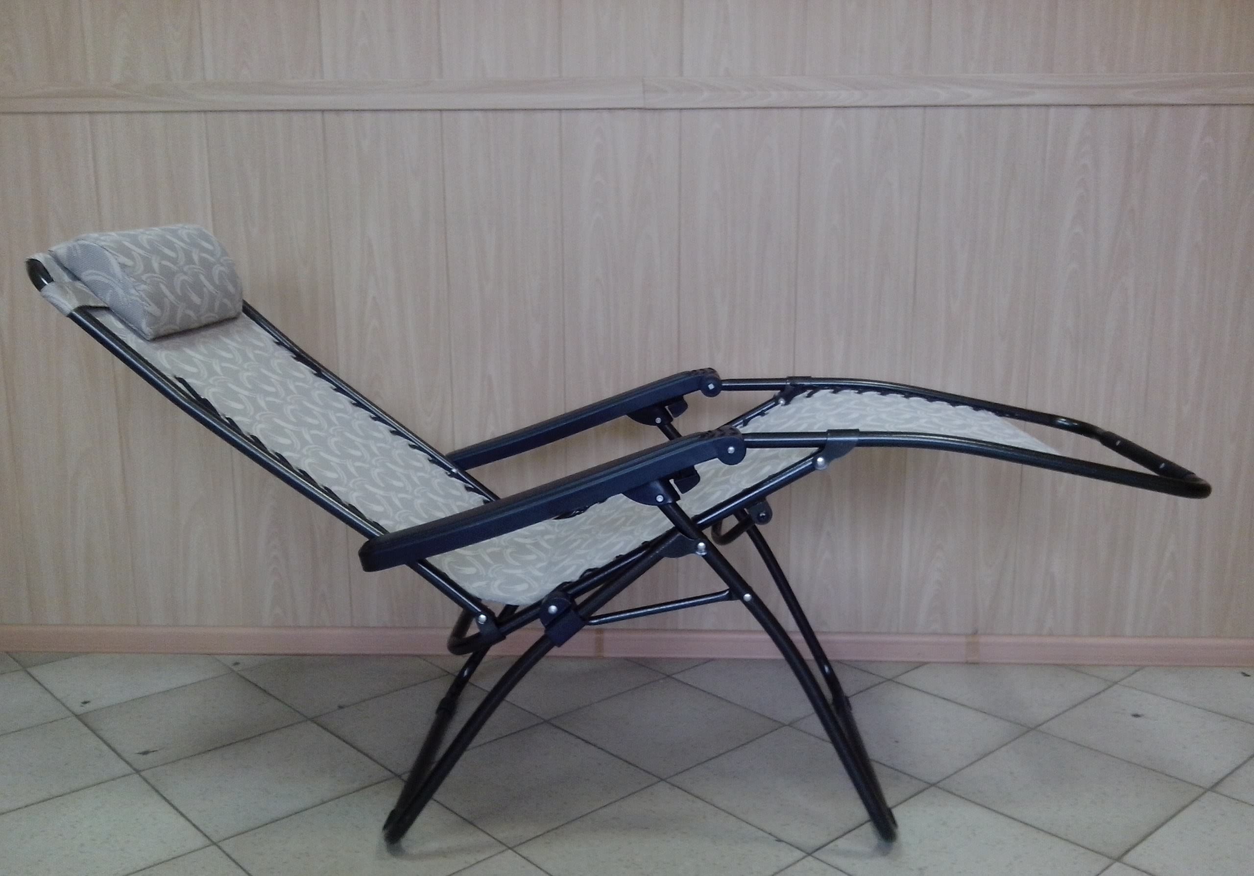 Chaise longue en métal