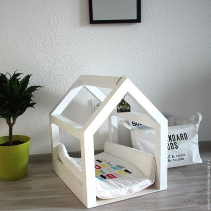 Chambre à coucher pour un petit chien