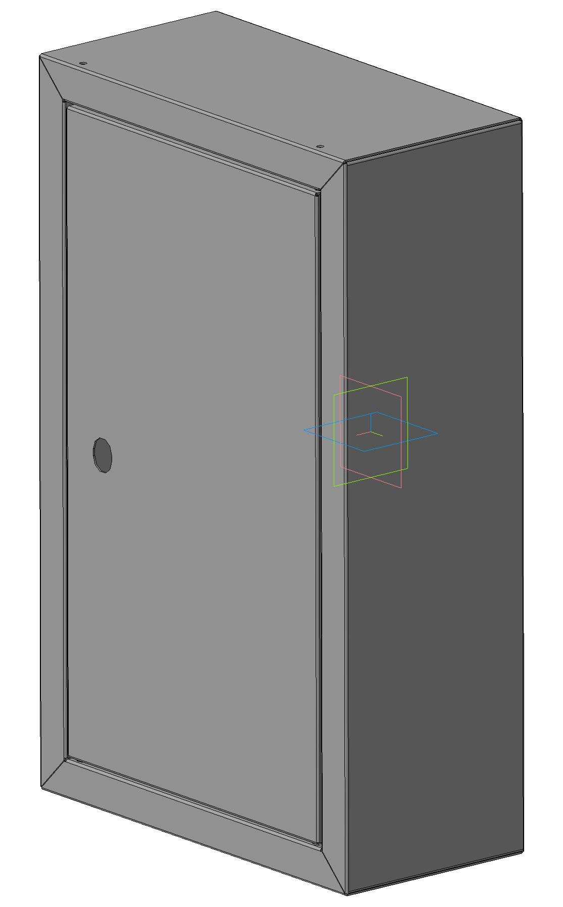 Petite armoire