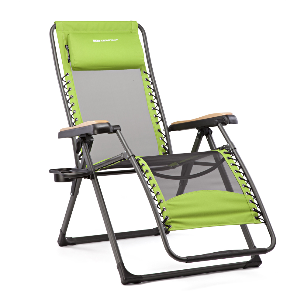 Chaise longue pliante