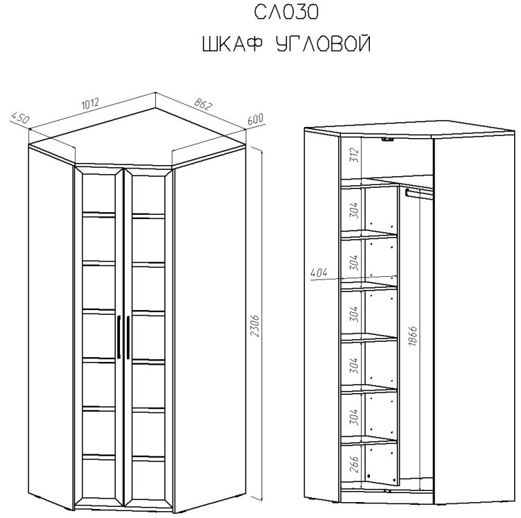 Assemblée du cabinet pénal