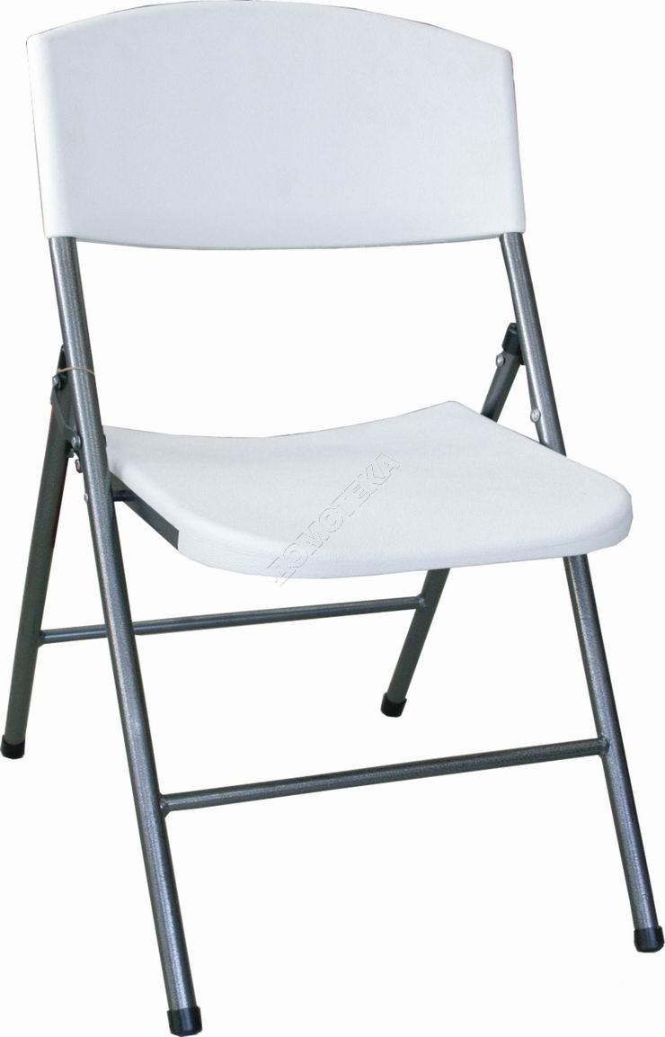 Chaises pliantes
