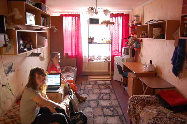 Espace étudiant