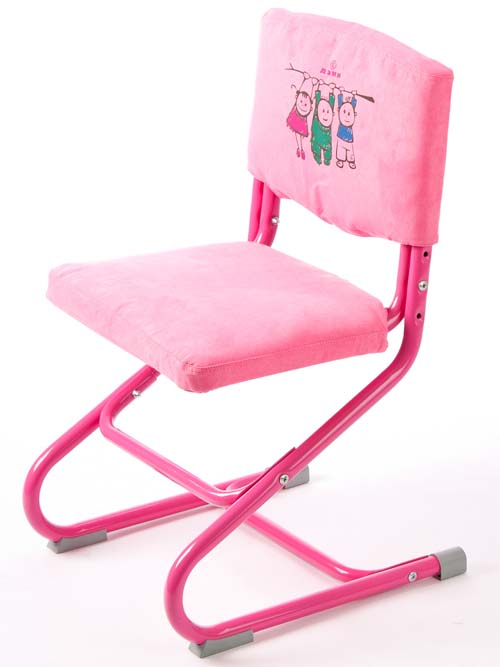 Housse de chaise