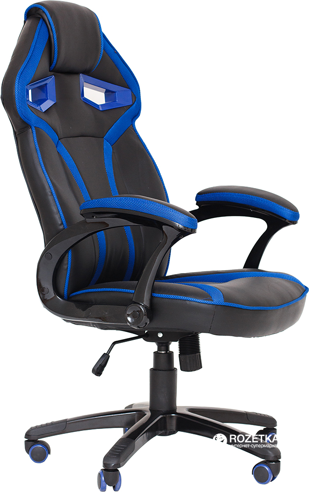 Chaise d'ordinateur