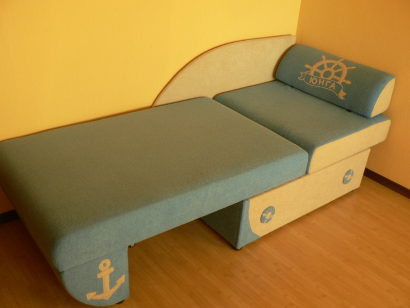 Fauteuil