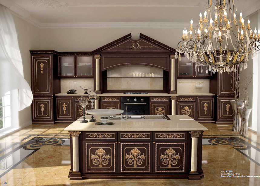 Meubles de cuisine