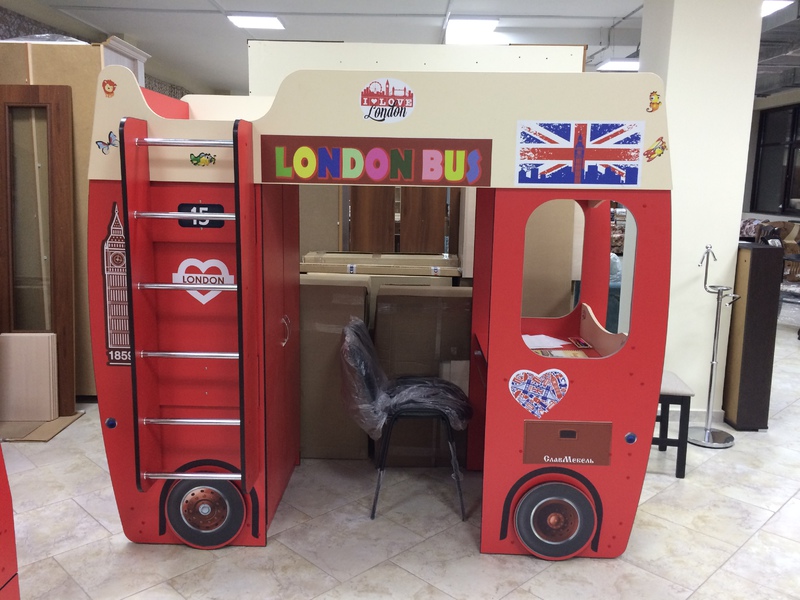 Idée de mobilier insolite