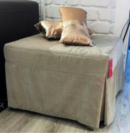 Pouf à clapet