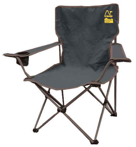 Chaise pliante