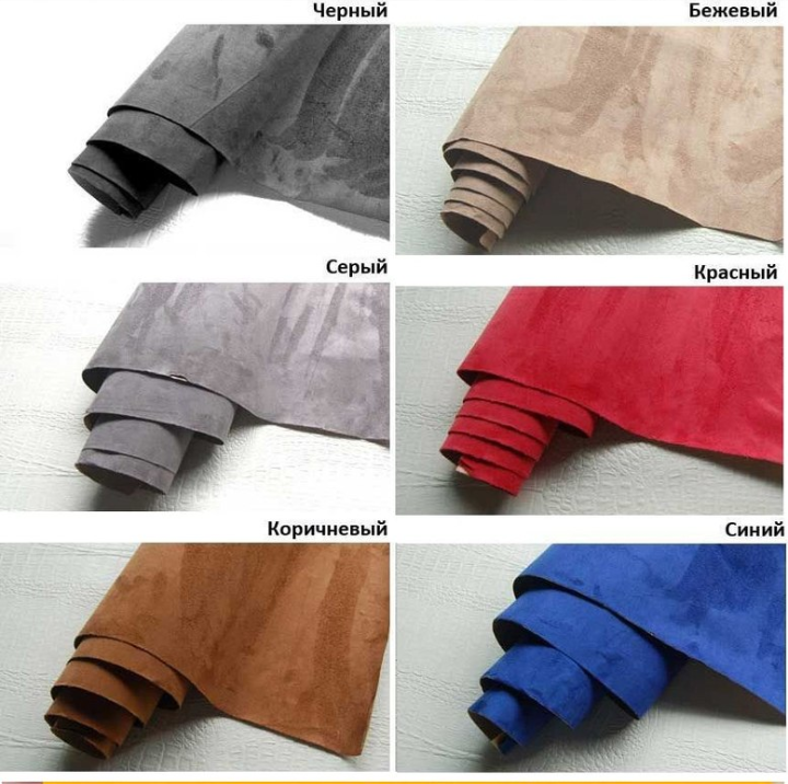 Gamme de couleurs