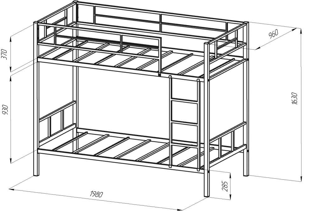Dimensions d'un lit double