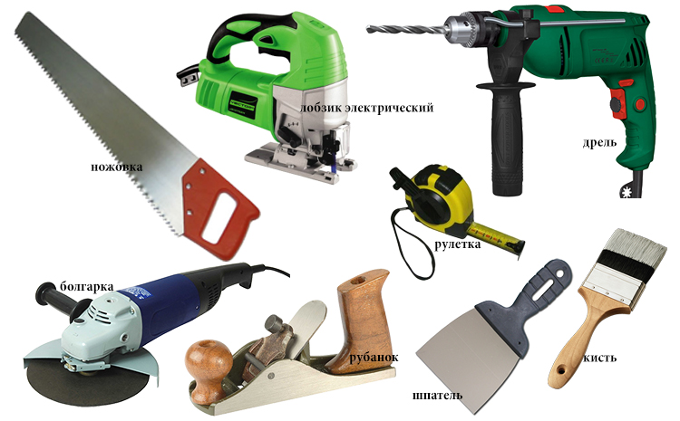 Outils pour faire des lits