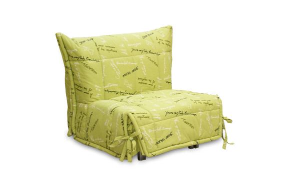 Lit fauteuil pour la maison