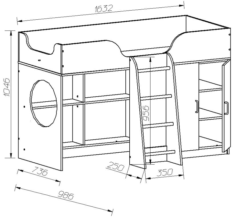 Mobilier moderne superposé