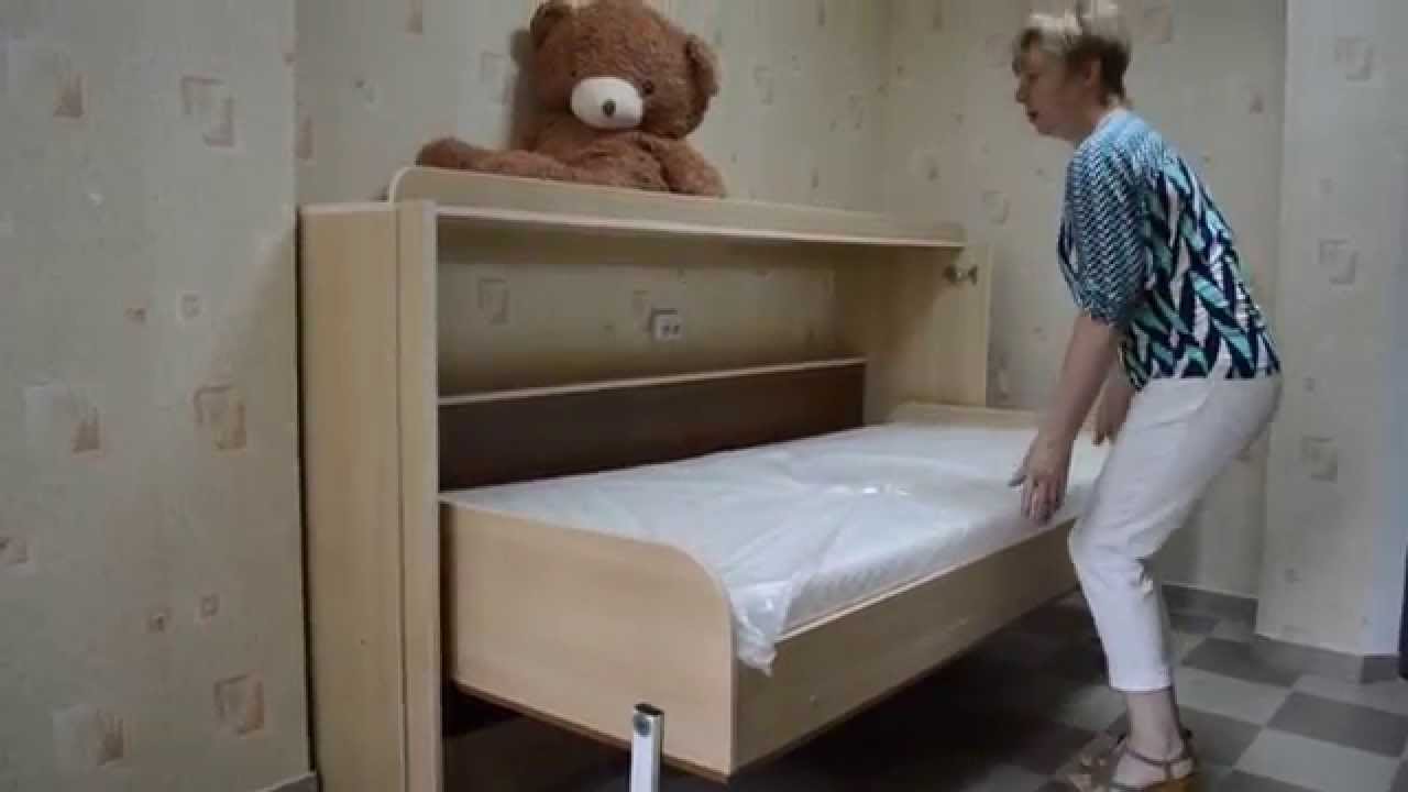 Commode pliante
