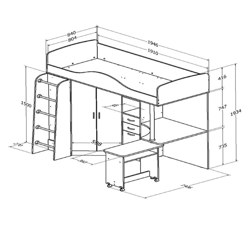 Options de lit mezzanine
