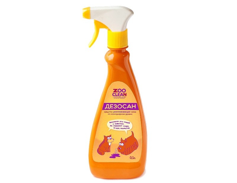 Deosan pour chats