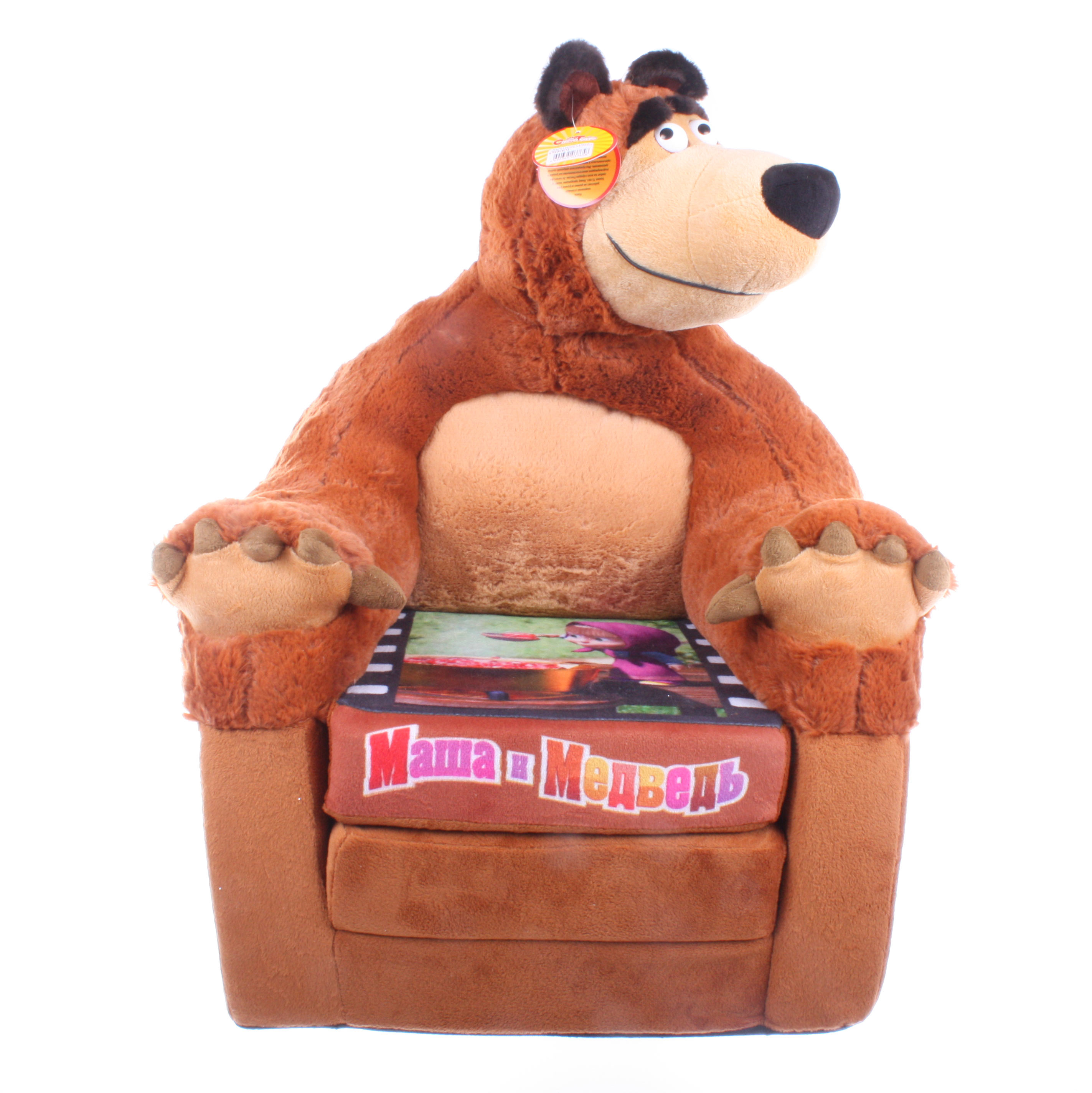 Chaise pliante Masha et l'ours