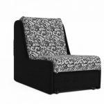 Chaise lit Ardeon