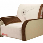 Nouveauté Fauteuil