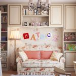 Décoration de la chambre