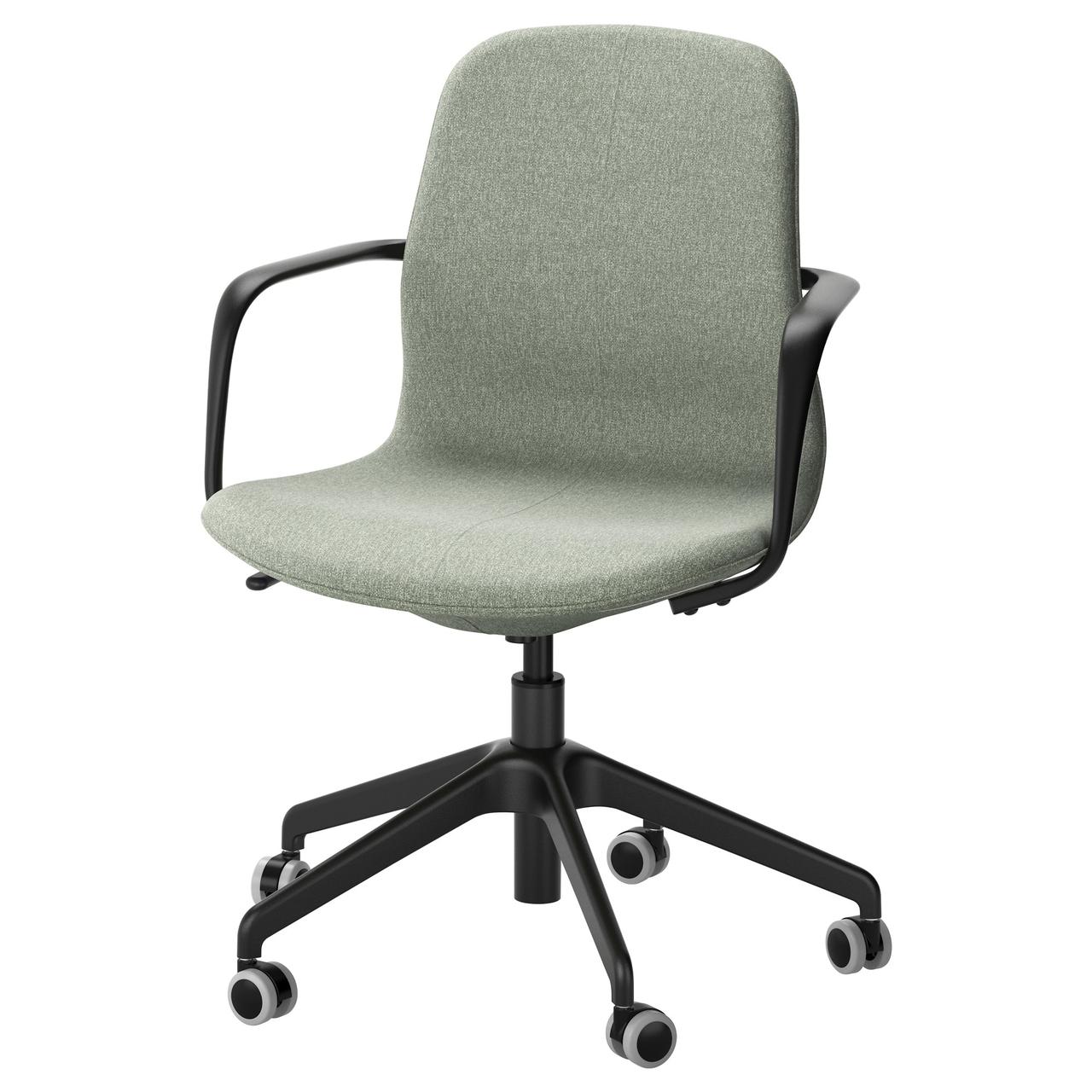 Chaise stable