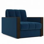 Chaise lit