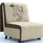 Fauteuil en microfibre